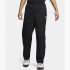 Штани Nike M CLUB WVN STRGHT LEG PANT DX3336-010 Штани Nike M CLUB WVN STRGHT LEG PANT DX3336-010