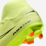 Бутси Nike ZM SUPERFLY 10 ACAD FG/MG FQ1456-300