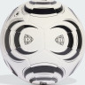 М'яч футбольний Adidas TIRO CLUB JW1530 , Цвет Чёрный, Размер (Европа) - 5 JW1530
