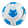 М'яч футбольний Nike STRK TEAM 350G - SP21 CU8064-100