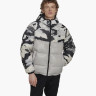 Пуховик Adidas Down Regen Camo Hooded Puffer Jacket Grey HK5030