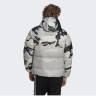 Пуховик Adidas Down Regen Camo Hooded Puffer Jacket Grey HK5030