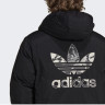 Пуховик Adidas Down Regen Camo Hooded Puffer Jacket Grey HK5030