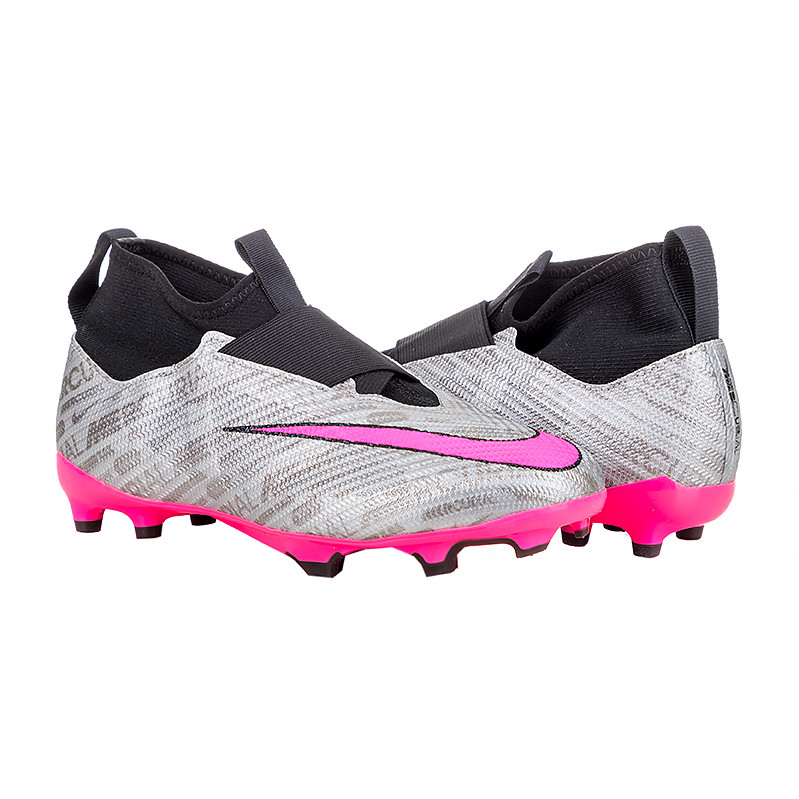 Бутси Nike JR ZOOM SUPERFLY 9 PRO XXV FG FJ2034-060