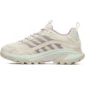 Кросівки Merrell Moab Speed 2 Wmn 036.1603