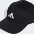 Бейсболка Adidas BB CAP COT NL чорний OSFY (54-55 см) (JG0998) JG0998