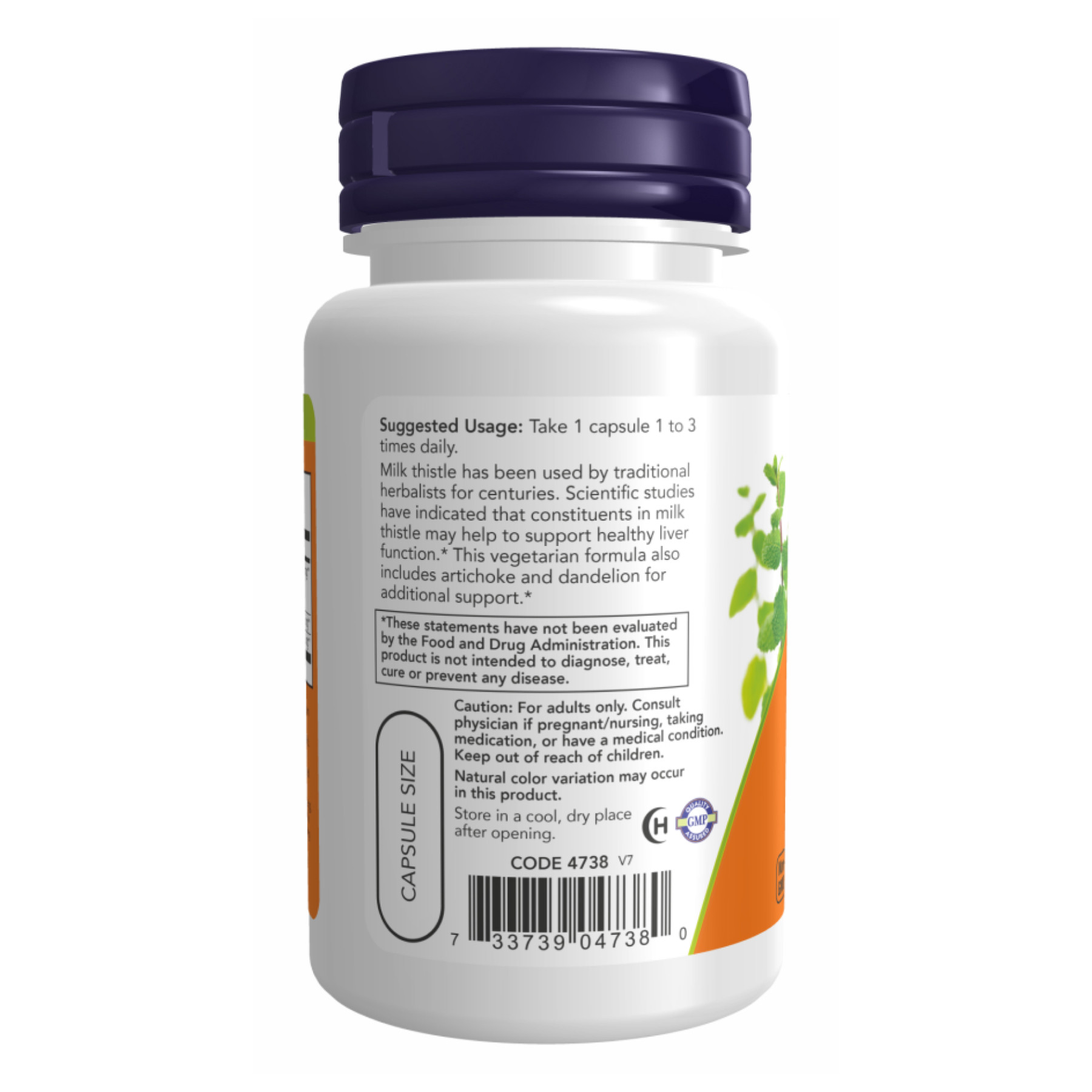 Капсули Silymarin Milk Thistle 300mg - 200 vcaps 2022-10-2652