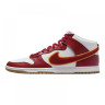 Кросівки Nike Dunk High Retro University DR8805-101