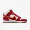Кросівки Nike Dunk High Retro University DR8805-101