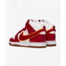 Кросівки Nike Dunk High Retro University DR8805-101