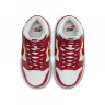 Кросівки Nike Dunk High Retro University DR8805-101