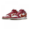 Кросівки Nike Dunk High Retro University DR8805-101
