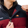 Куртка Ellesse Nebula Padded Jacket SHR12789-803