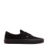 Кеди Vans ERA VN000QFKBKASH