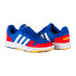 Кросівки бігові Adidas Hoops 2.0 FY7016