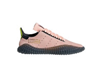 Кросівки Adidas x Dragon Ball Z KAMANDA D97055