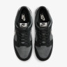 Кросівки Nike DUNK LOW RETRO SE HQ1931-001