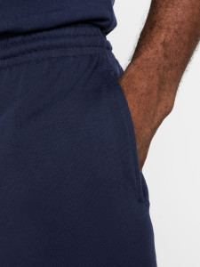 Шорти Nike Club FQ4359-451