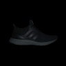 Кросівки Adidas Ultraboost 1.0 HQ4218 HQ4218
