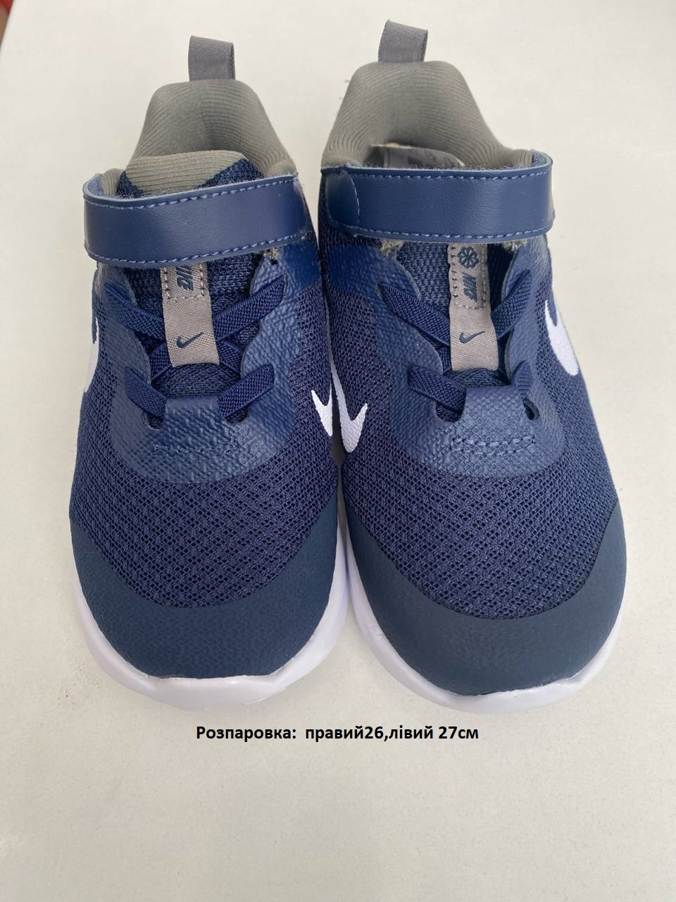 Кросівки Nike REVOLUTION 6 NN (TDV) (Клас А) DD1094-400-R