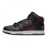 Кросівки Nike Dunk High Fragment Bejing (2021) (PS) DJ4285-600