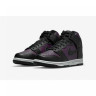 Кросівки Nike Dunk High Fragment Bejing (2021) (PS) DJ4285-600