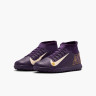 Сороконіжки Nike JR SUPERFLY 10 CLUB KM TF HJ6933-500