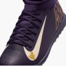 Сороконіжки Nike JR SUPERFLY 10 CLUB KM TF HJ6933-500