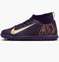 Сороконіжки Nike JR SUPERFLY 10 CLUB KM TF HJ6933-500