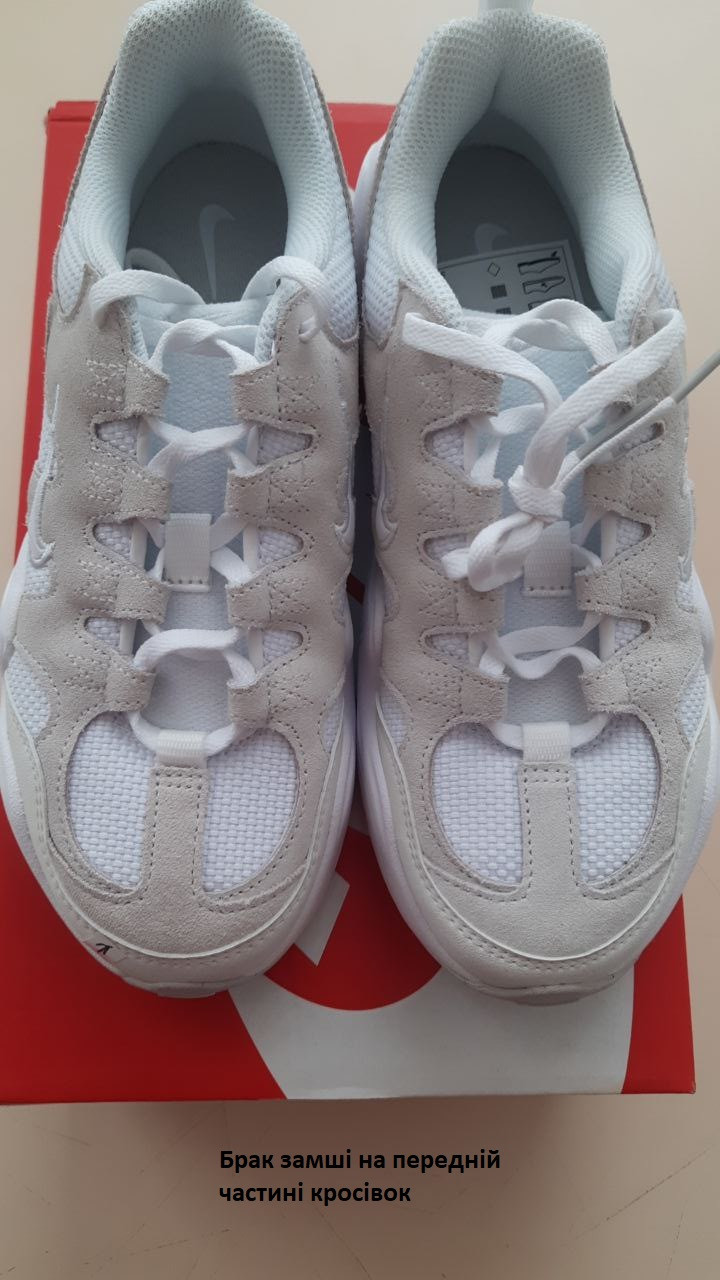 Кросівки Nike W TECH HERA (Клас А) DR9761-100-R
