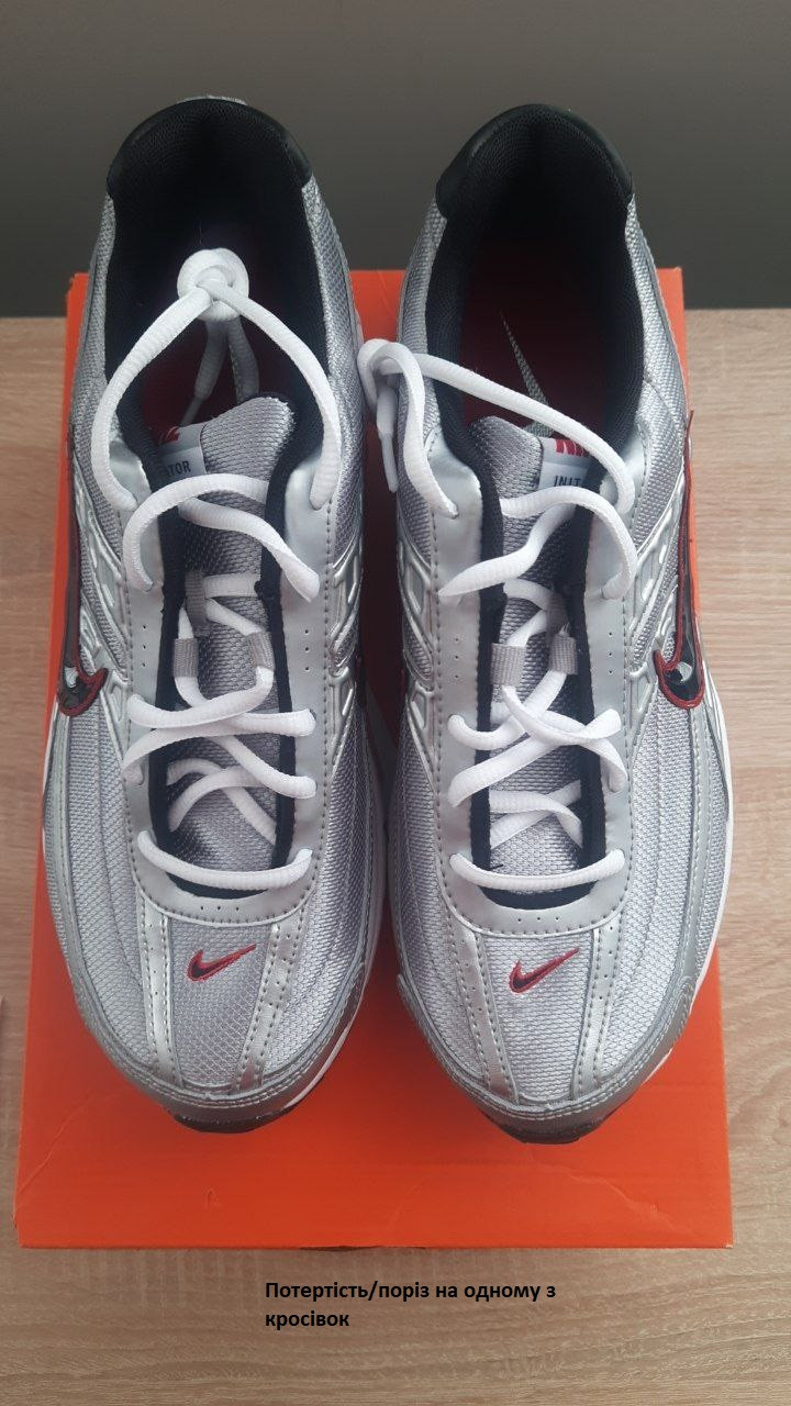 Кросівки Nike INITIATOR (Клас А) 394055-101-R