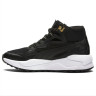 Кросівки PUMA X-RAY Speed MID WTR 390660 01