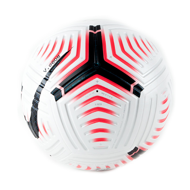 М'яч Nike Premier League Club Elite CQ7148-100-R2