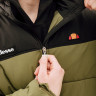 Куртка Ellesse Nebula Padded Jacket SHR12789-531