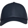 Бейсболка Rains Cap W1 13600-02