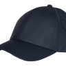 Бейсболка Rains Cap W1 13600-02