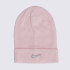 Шапка Nike Y Nk Cuffed Beanie CW5871-663 Шапка Nike Y Nk Cuffed Beanie CW5871-663