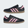 Кросівки Adidas Samba Inter Miami IH8157