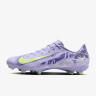 Бутси Nike ZM VAPOR 16 ACAD FG/MG NU1 HF1604-500