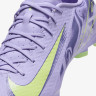 Бутси Nike ZM VAPOR 16 ACAD FG/MG NU1 HF1604-500