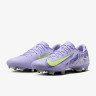 Бутси Nike ZM VAPOR 16 ACAD FG/MG NU1 HF1604-500