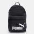 Рюкзак Puma Phase Backpack 22L черный Уни 30x14x44 см 00000026665