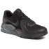 Кросівки Nike Air Max Excee (CD4165 003) 42.5 (27 см) CD4165 003