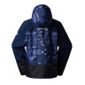 Куртка The North Face Men's Fall Trailwear Wind Whistle Jacket NF0A7ZXUOVR