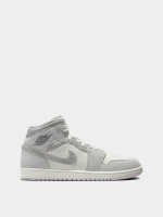 Кросівки Air Jordan 1 Mid Se Grey FQ7720-002