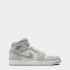 Кросівки Air Jordan 1 Mid Se Grey FQ7720-002