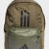 Рюкзак Adidas CLSC BARS 3S 27,5L коричневий, чорний Уні 15х31х44 см IS7042 Рюкзак Adidas CLSC BARS 3S 27,5L коричневий, чорний Уні 15х31х44 см IS7042