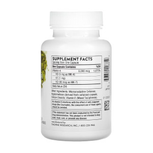 Капсули Thorne Vitamin K - 60 caps 2023-10-3650