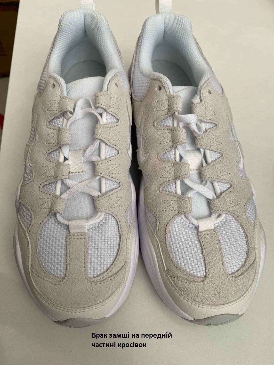 Кросівки Nike W TECH HERA (Клас А) DR9761-100-R1