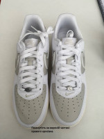 Кросівки Nike AIR FORCE 1 07 (Клас А) FQ8201-100-R